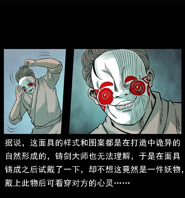 095 无害的杀手31