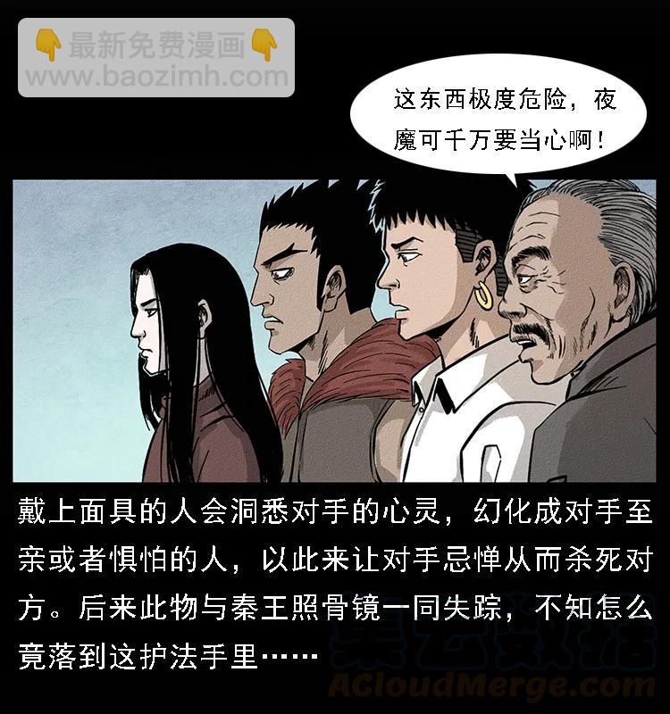 095 无害的杀手32