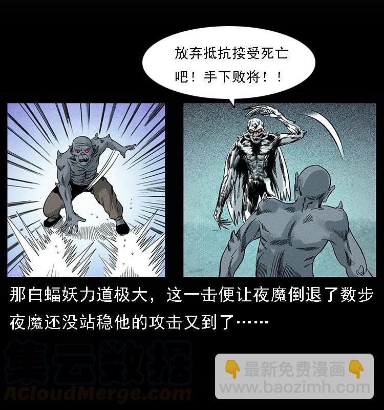 095 无害的杀手36