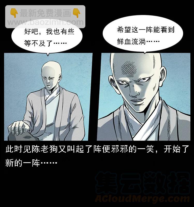 095 无害的杀手4