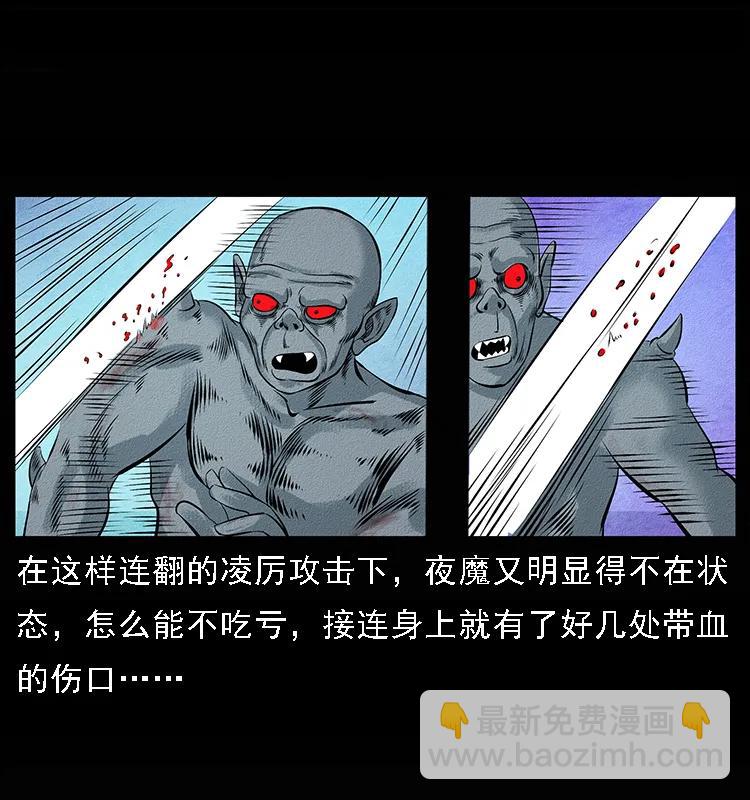 095 无害的杀手66