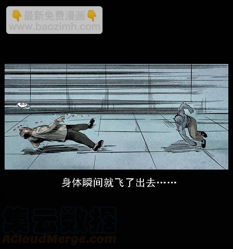 095 无害的杀手92