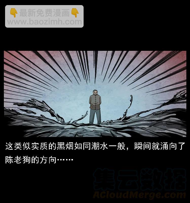 098 大阵师128