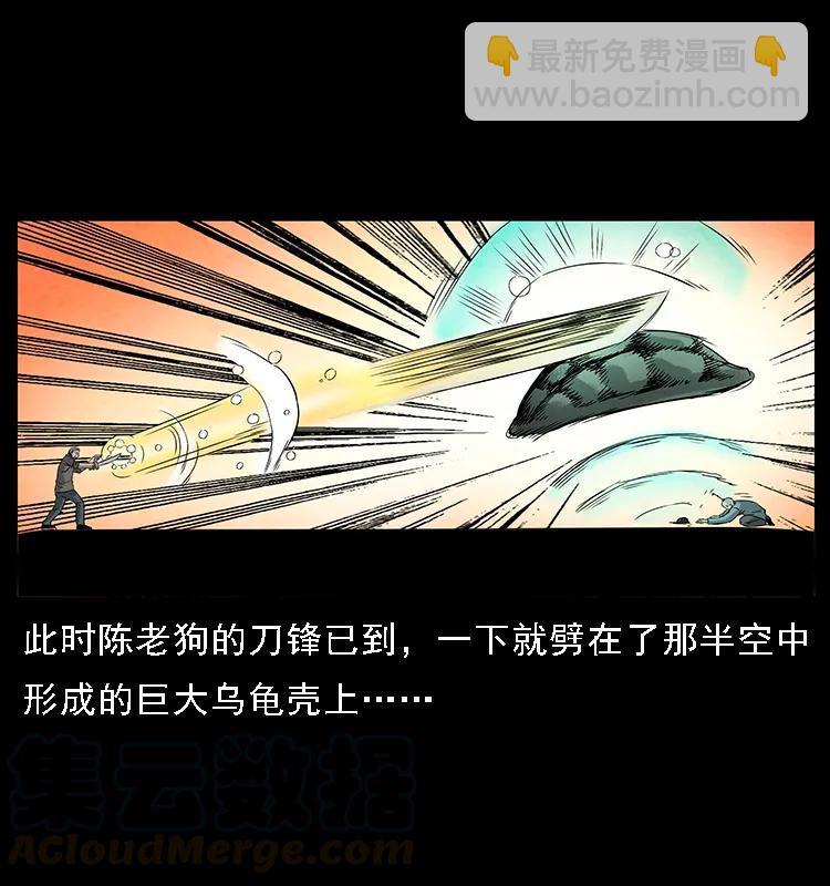098 大阵师188