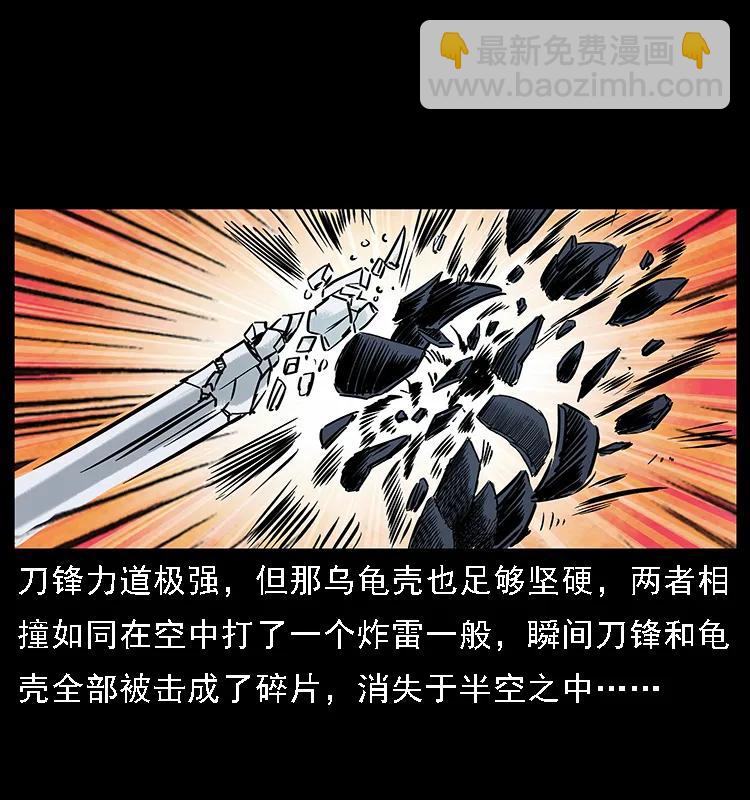 098 大阵师189