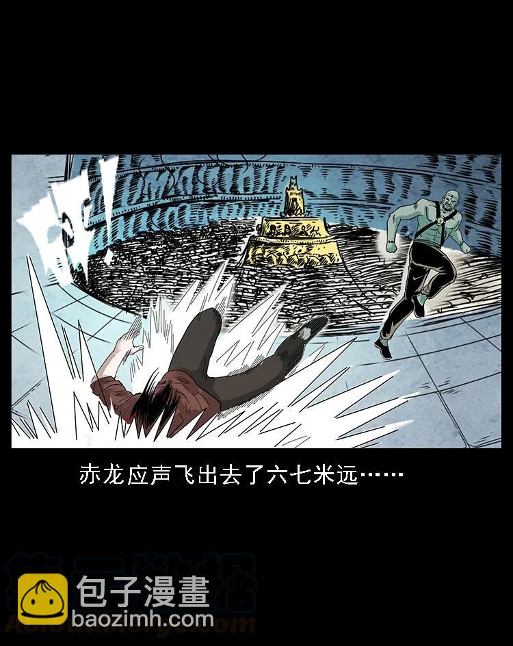 103 雷击昆仑奴96