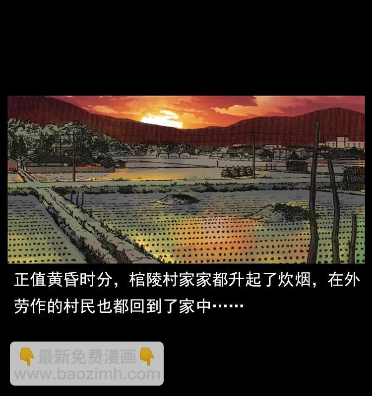 111 新的征程1