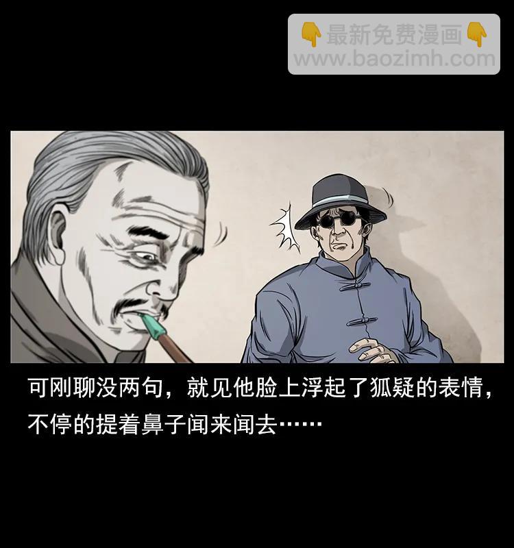 111 新的征程11