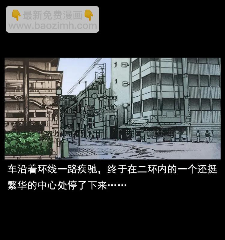 111 新的征程69