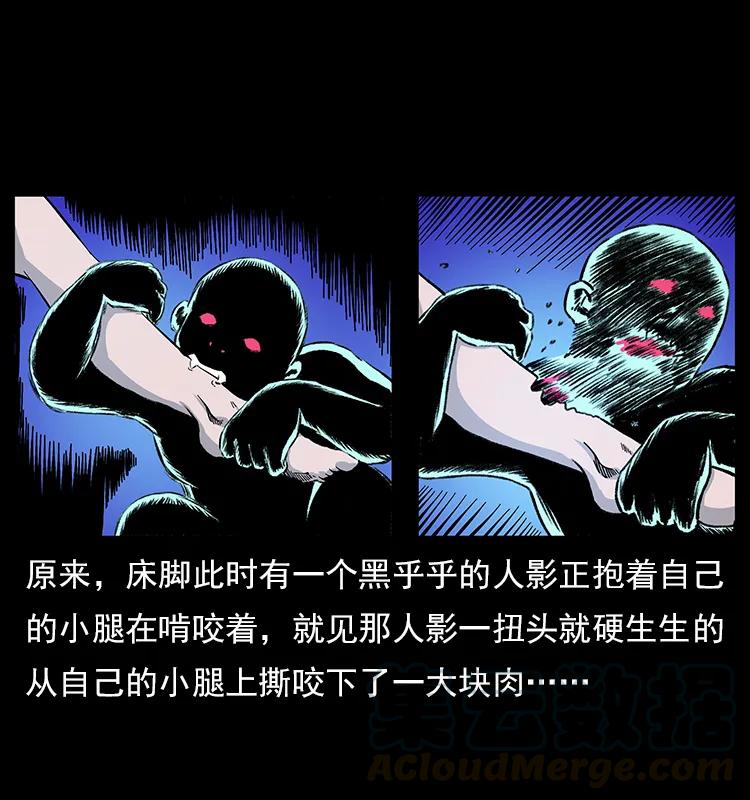 112 大明星的秘密36