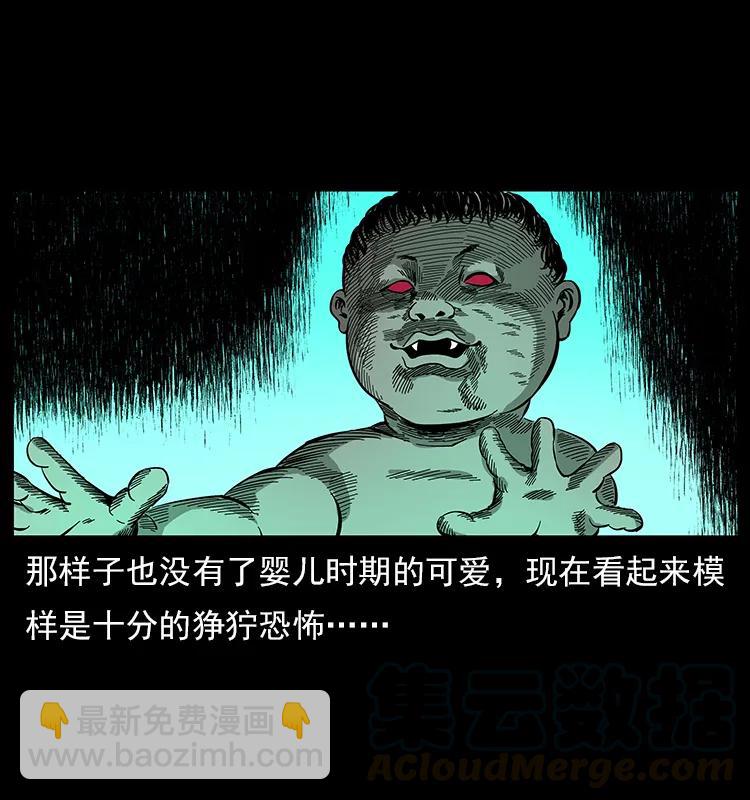 112 大明星的秘密80