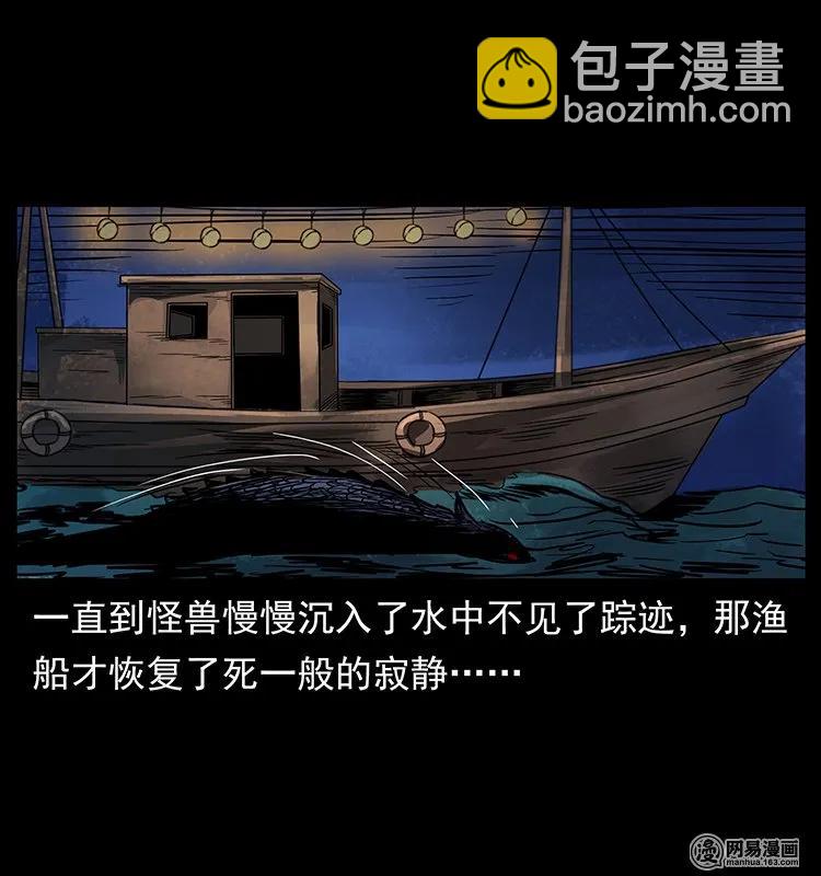 123 新龙骨65