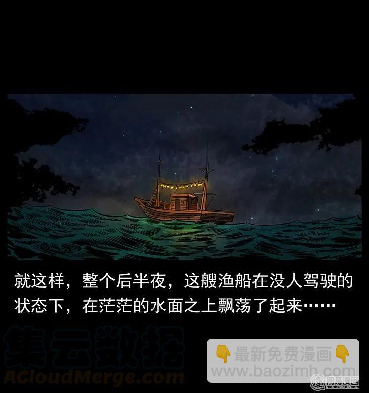 123 新龙骨68