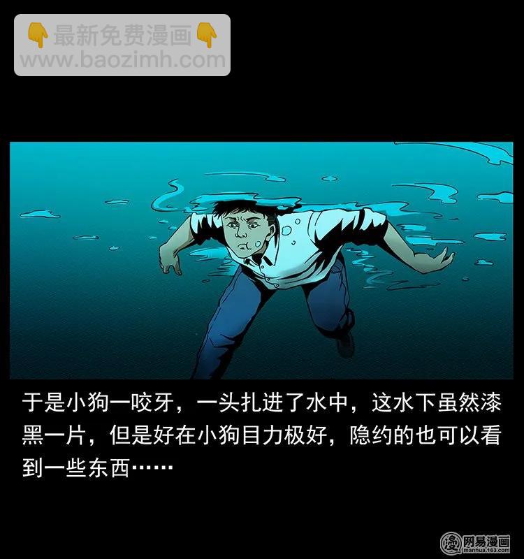 124 神鳌15
