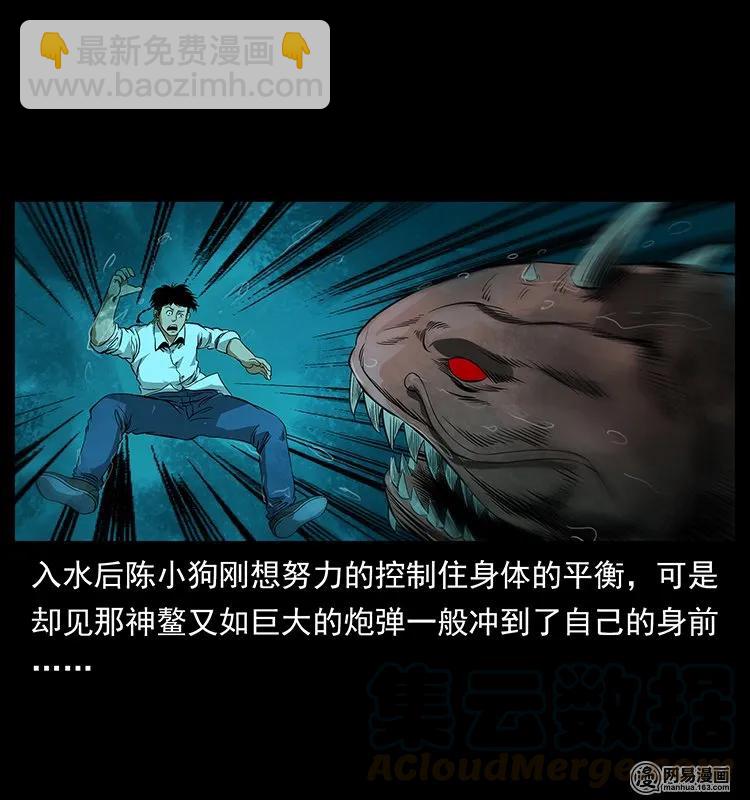 124 神鳌24