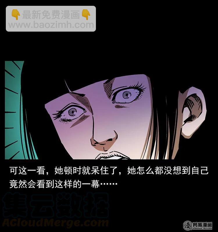 153 魅术40