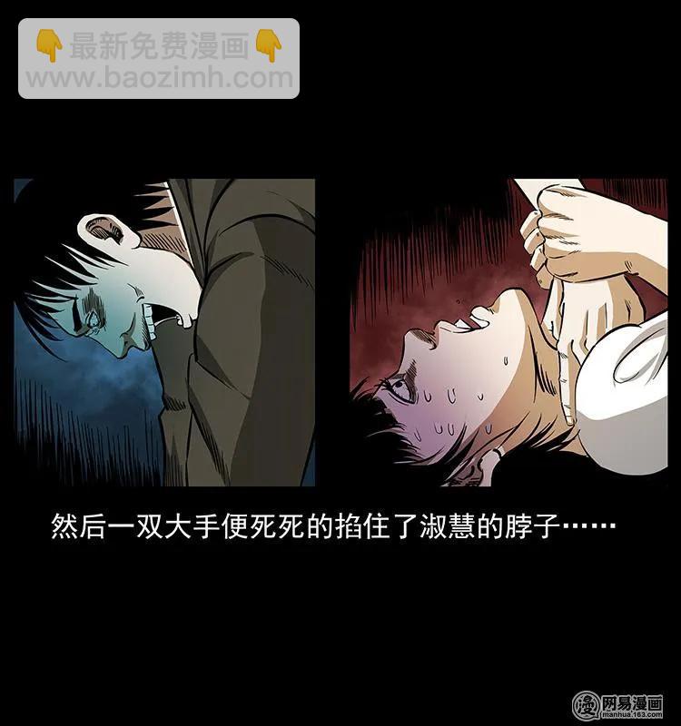 153 魅术59