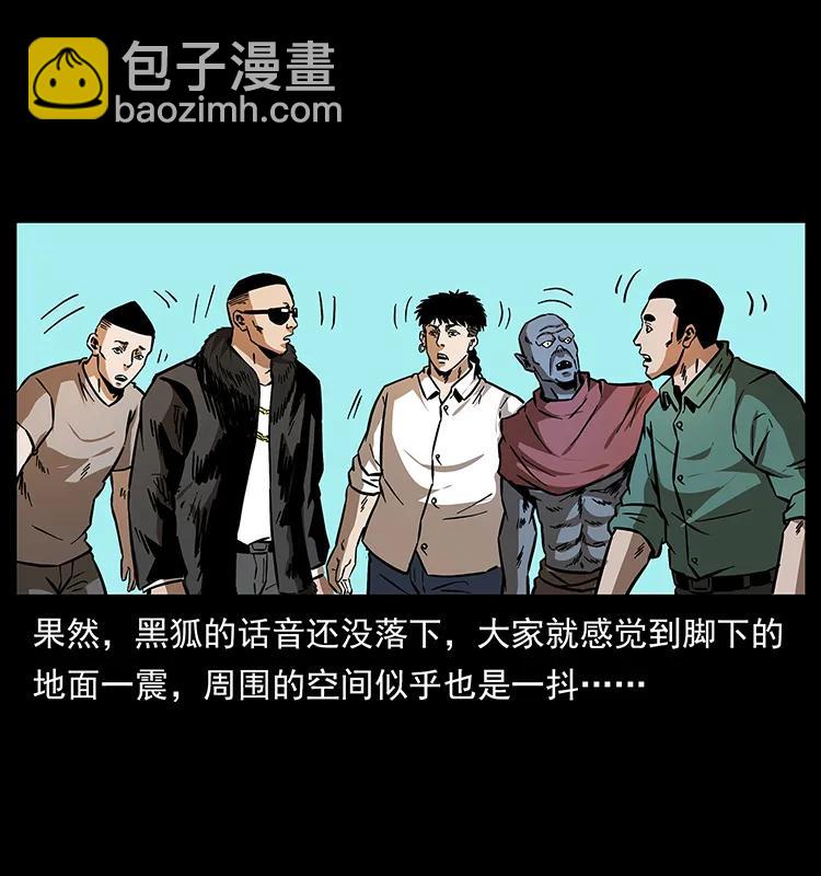 159 草原杀阵11