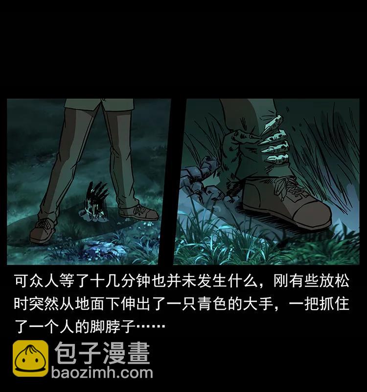 159 草原杀阵17