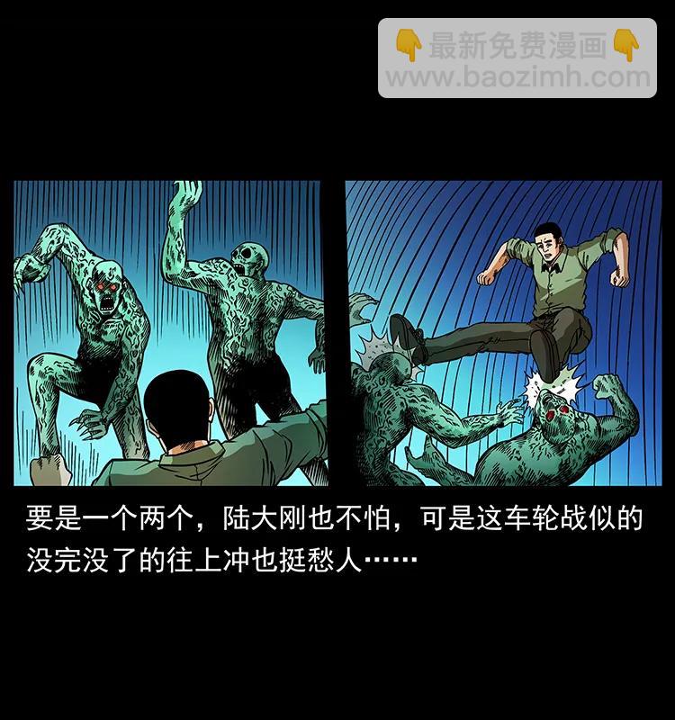 159 草原杀阵30