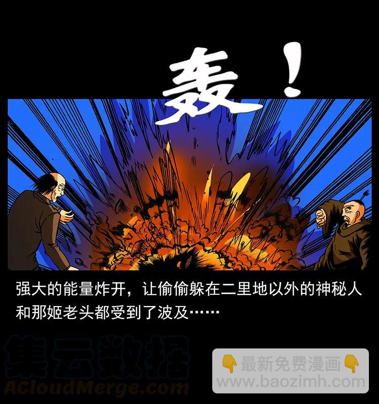 159 草原杀阵52
