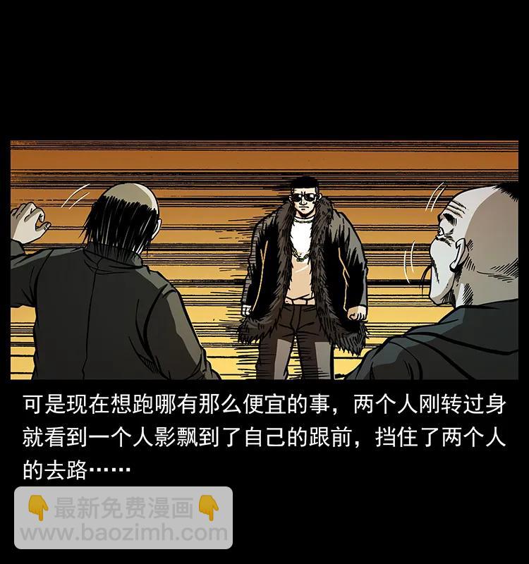 159 草原杀阵55