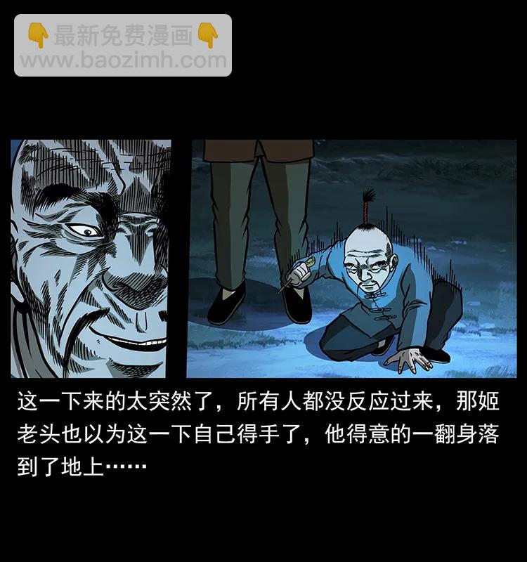 159 草原杀阵59