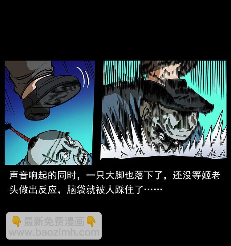159 草原杀阵61