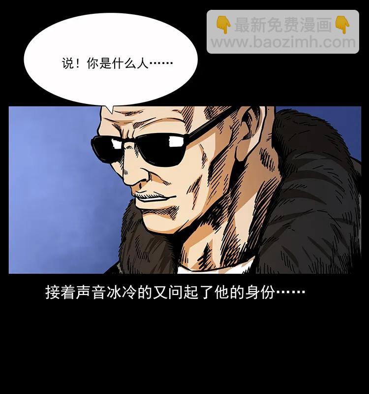 159 草原杀阵70
