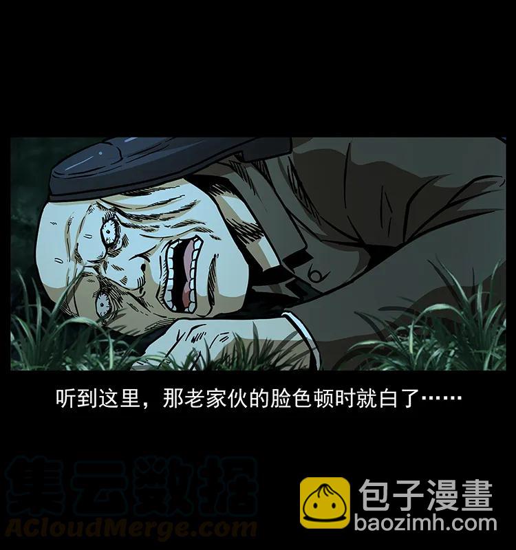 159 草原杀阵76