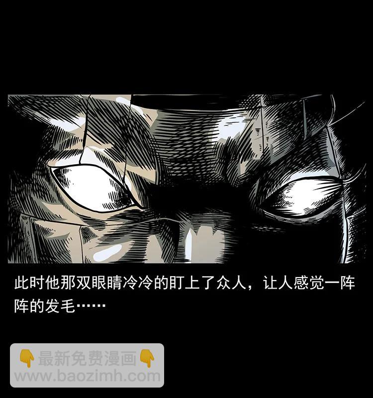 161 虫佛38