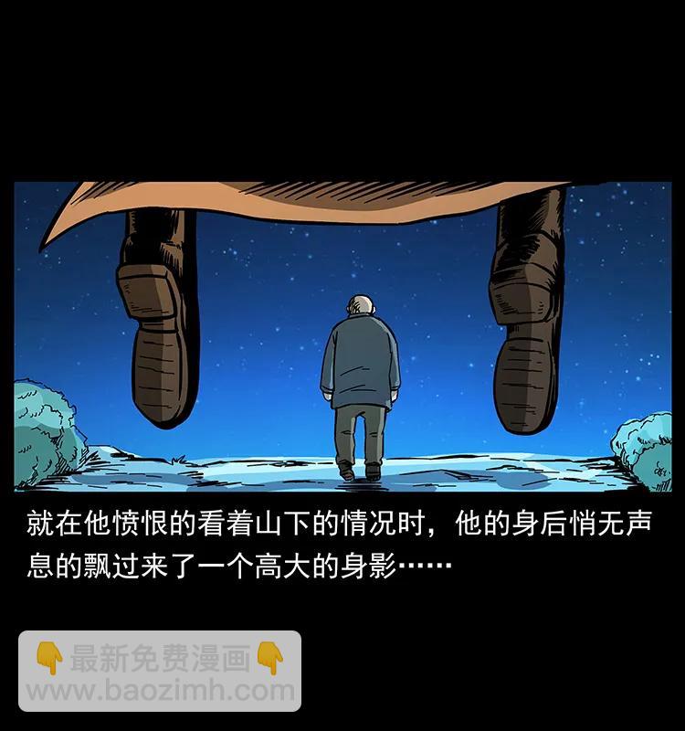 161 虫佛89