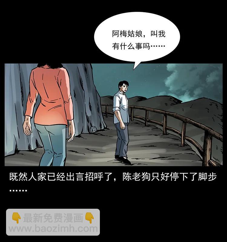 165 战争升级3