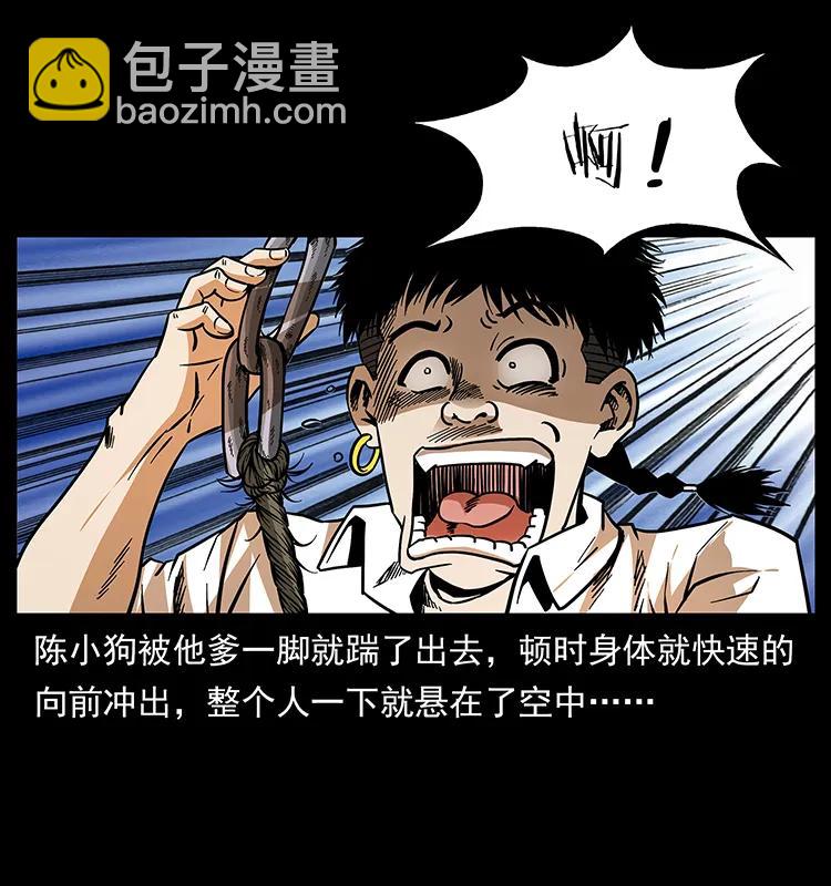 168 独龙乡9