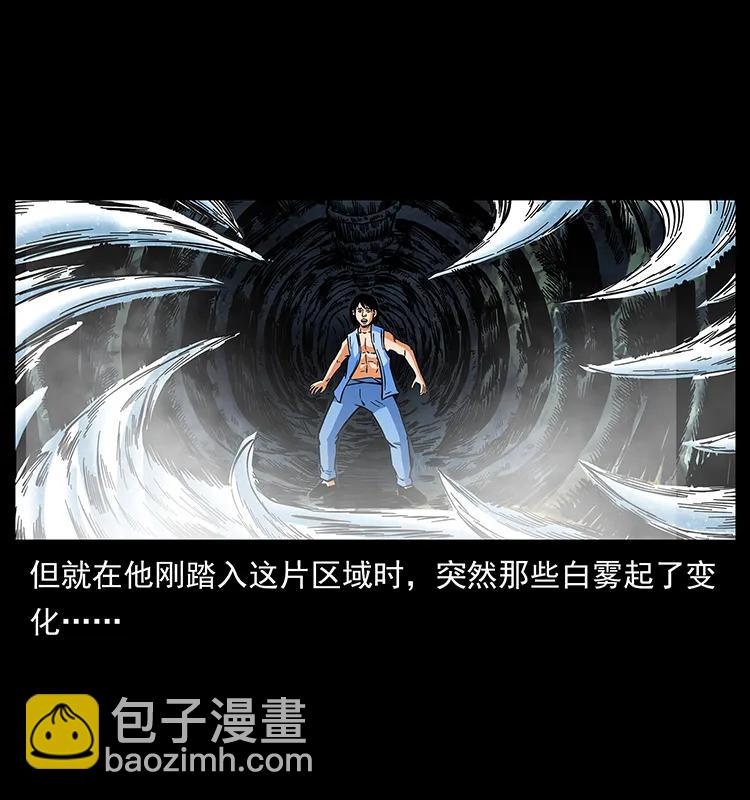169 龙洞37