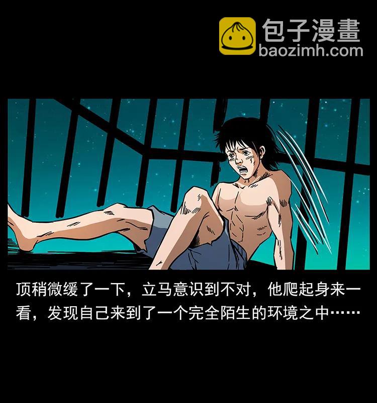169 龙洞58