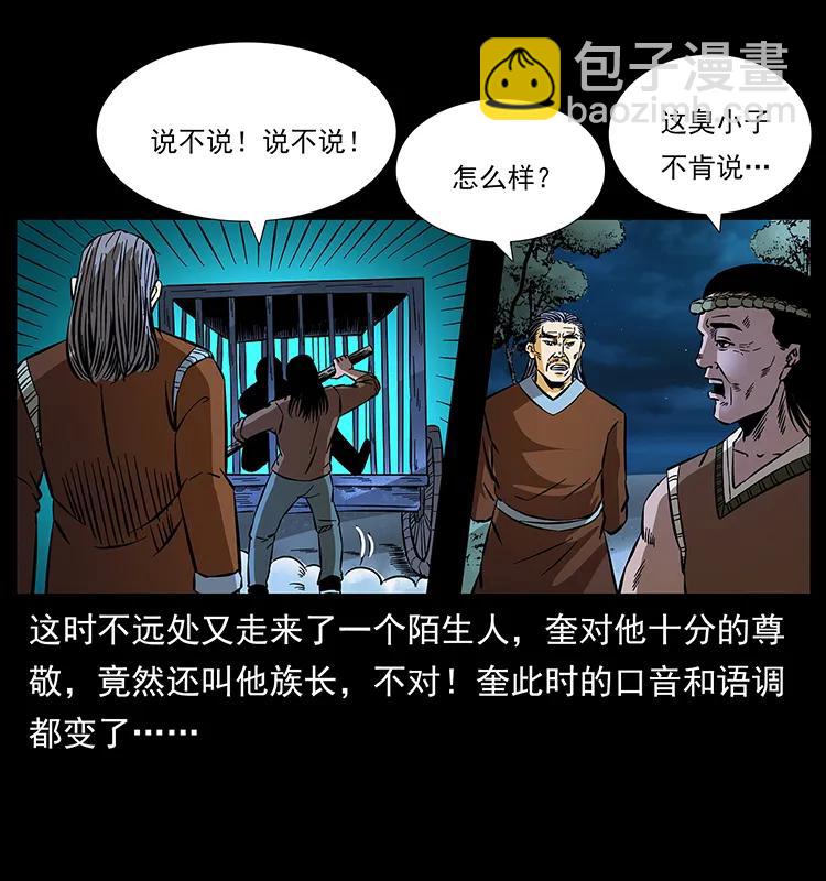 169 龙洞65