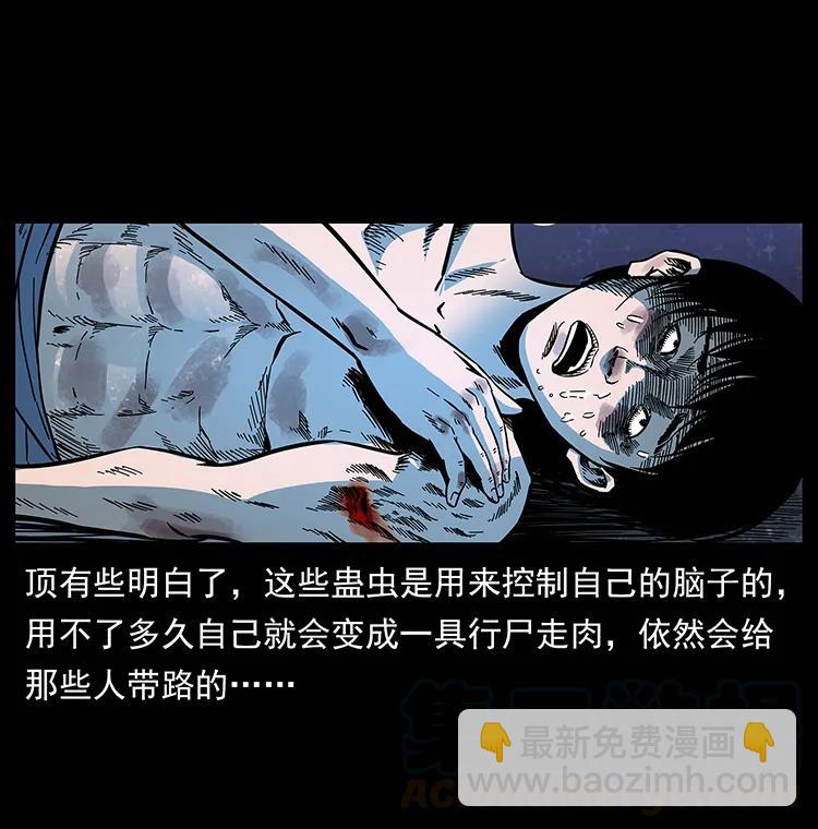 169 龙洞80