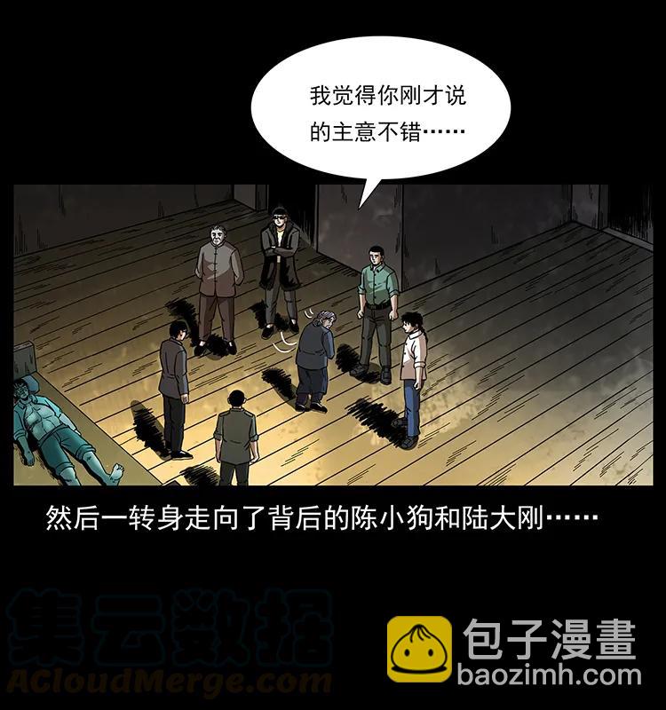 169 龙洞92