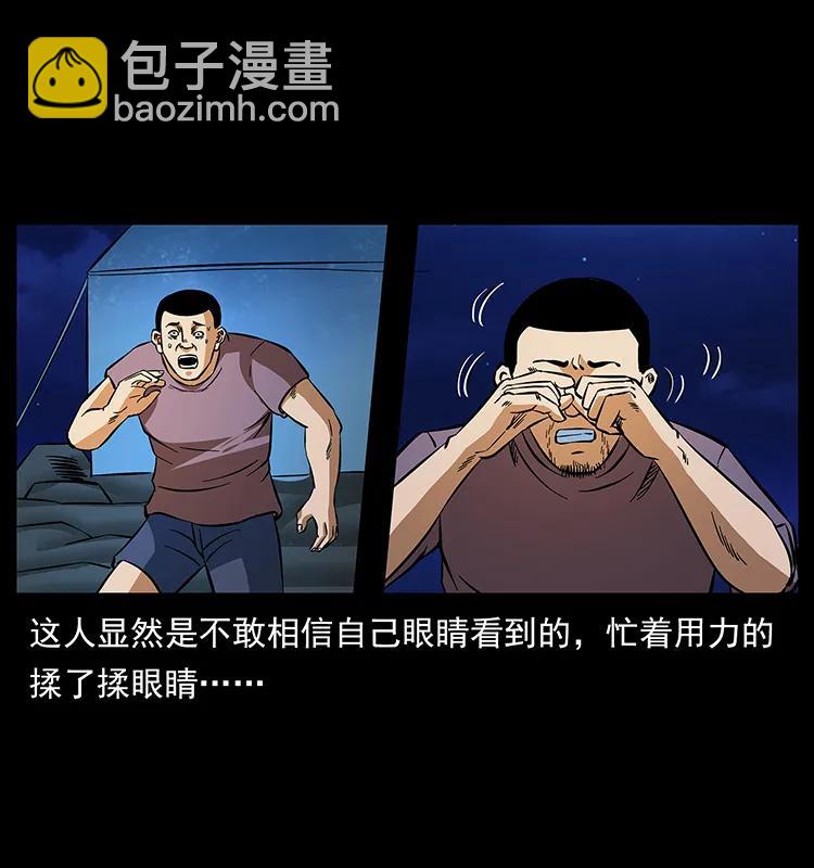 170 布局10