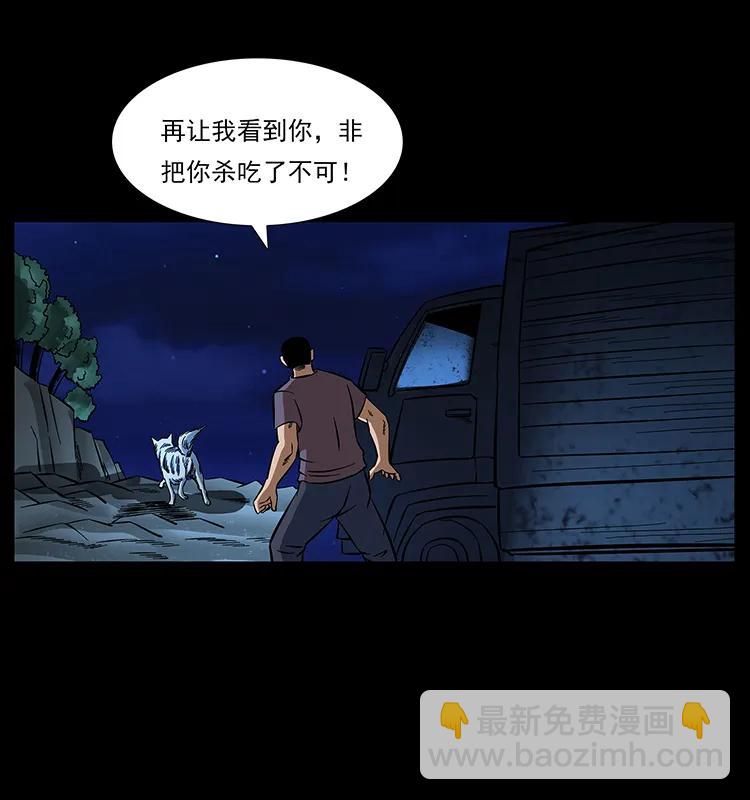 170 布局14