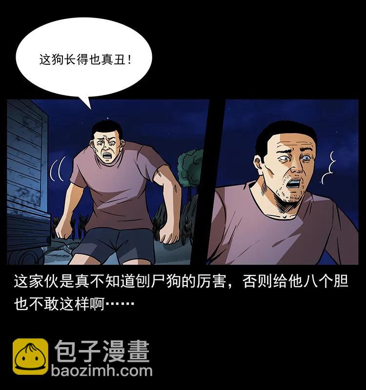 170 布局15