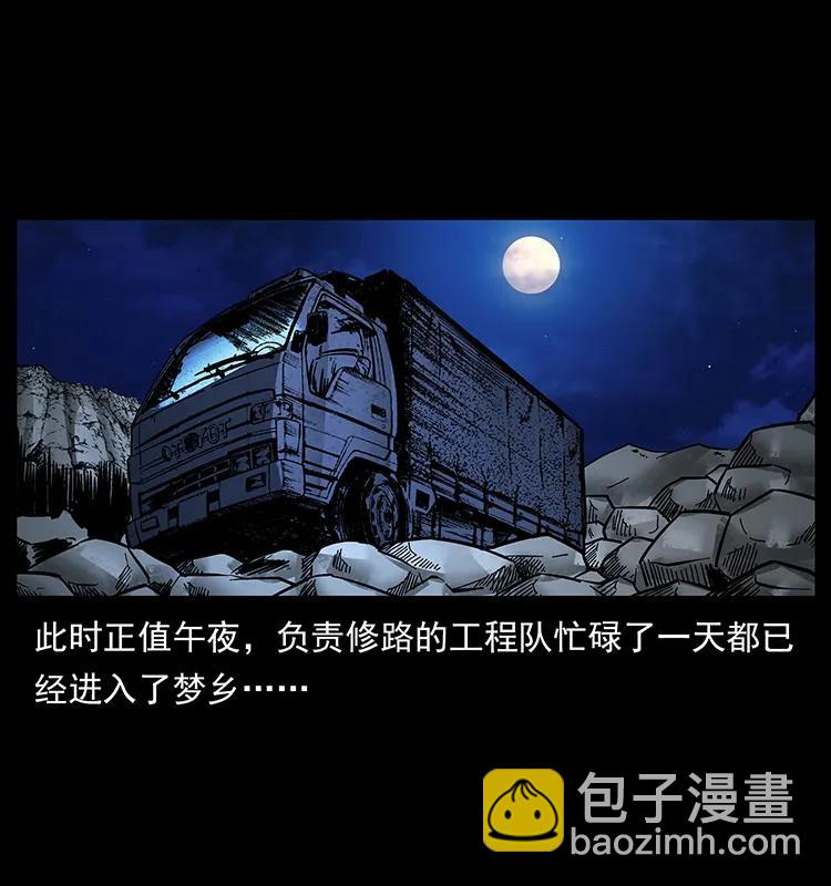 170 布局2