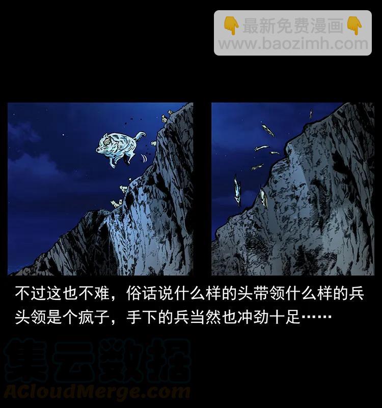 170 布局24