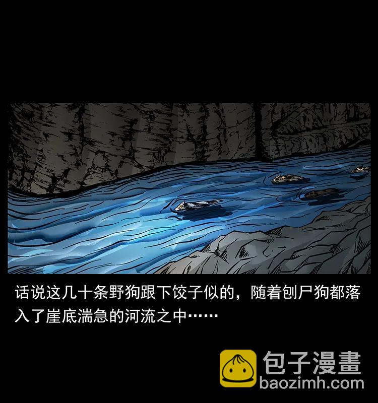 170 布局25