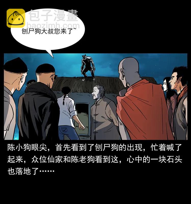 170 布局30