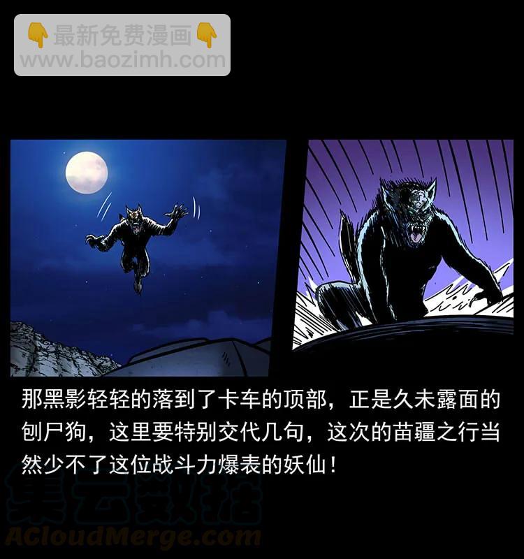 170 布局4
