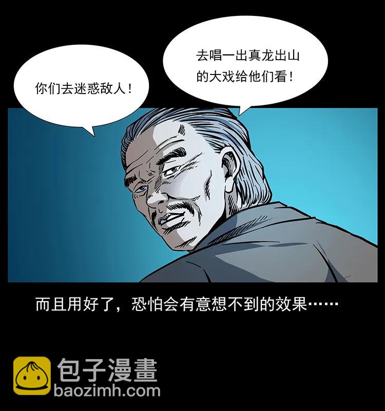 170 布局41