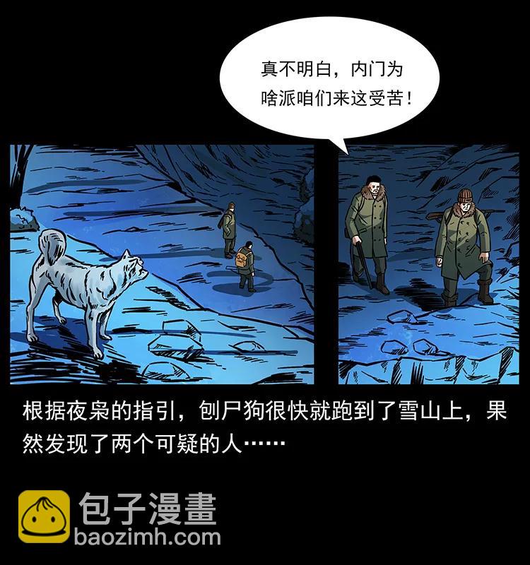 170 布局59