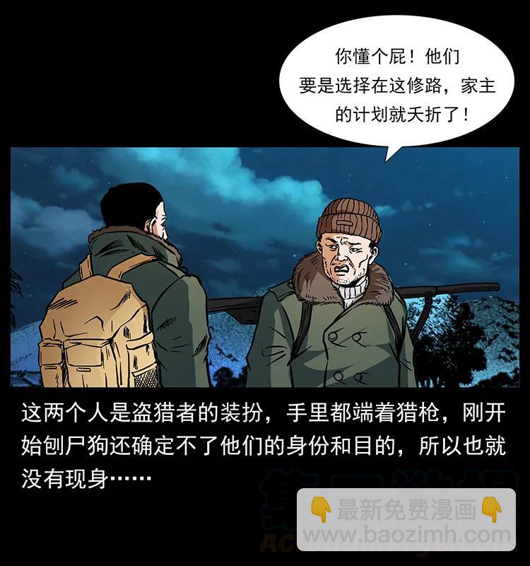 170 布局60